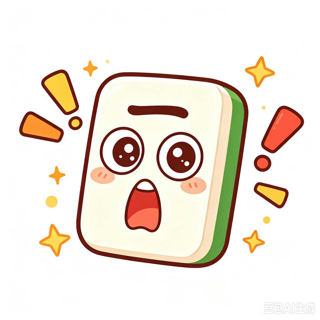 ClevelandHeights,mahjong